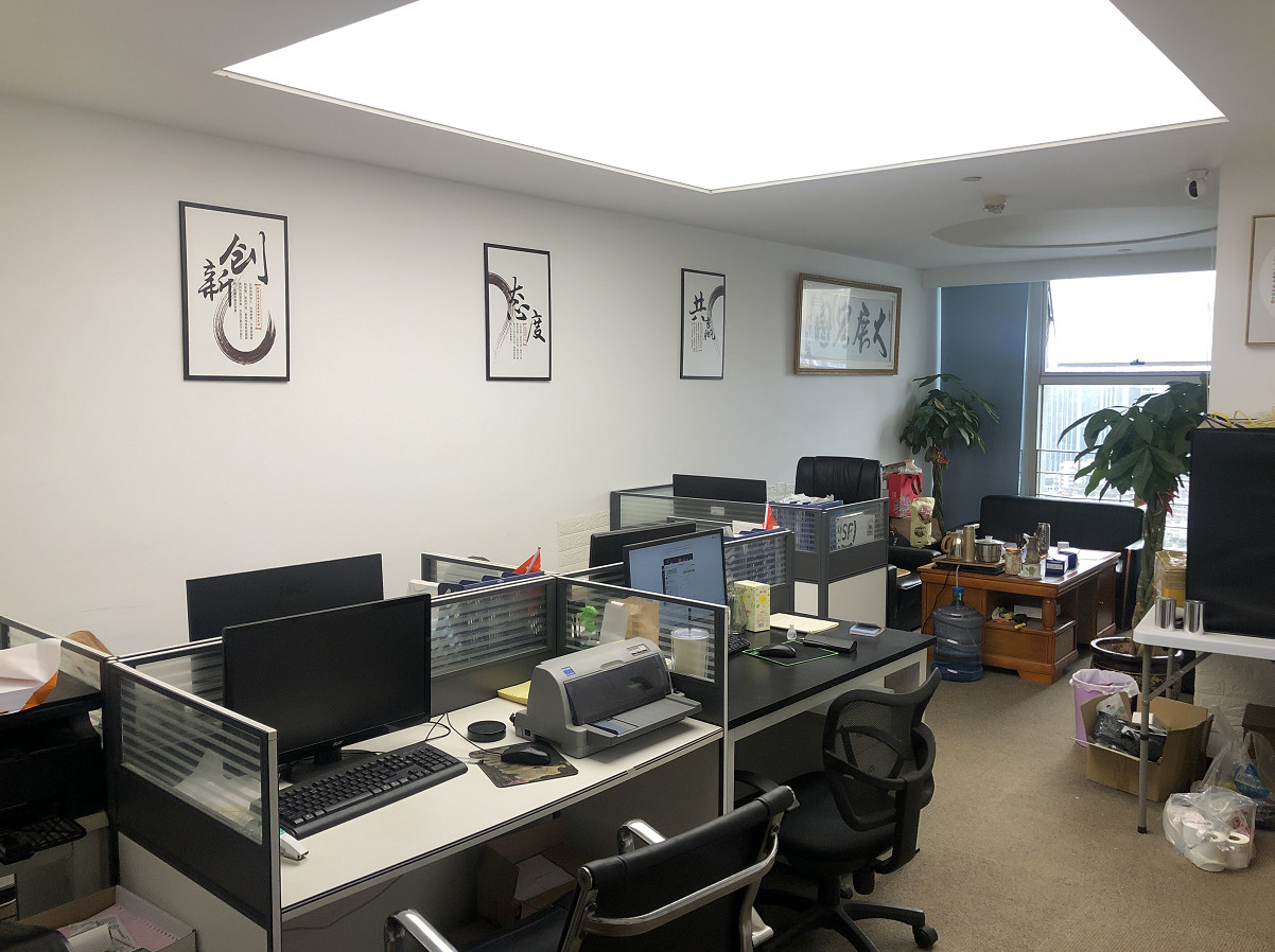 Guangdong Jingchang Cable Industry Co., Ltd. 