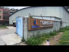 การผลิตสายเคเบิล การผลิตสายเคเบิลอีเทอร์เน็ต การผลิตสายเคเบิลเน็ต