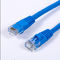CMX Fire Rating 24AWG Cat5e UTP Patch Cable, Cat5e External Cable สำหรับการสื่อสาร